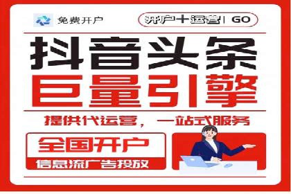 SEM运营公司案例研究：提升转化率