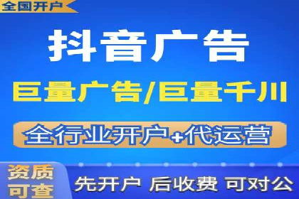 百度竞价账户管理工具使用及效果案例
